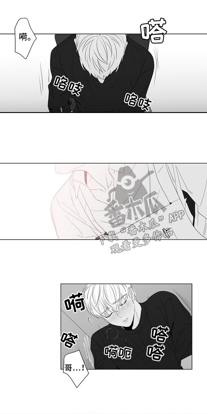 第10章：装饰0
