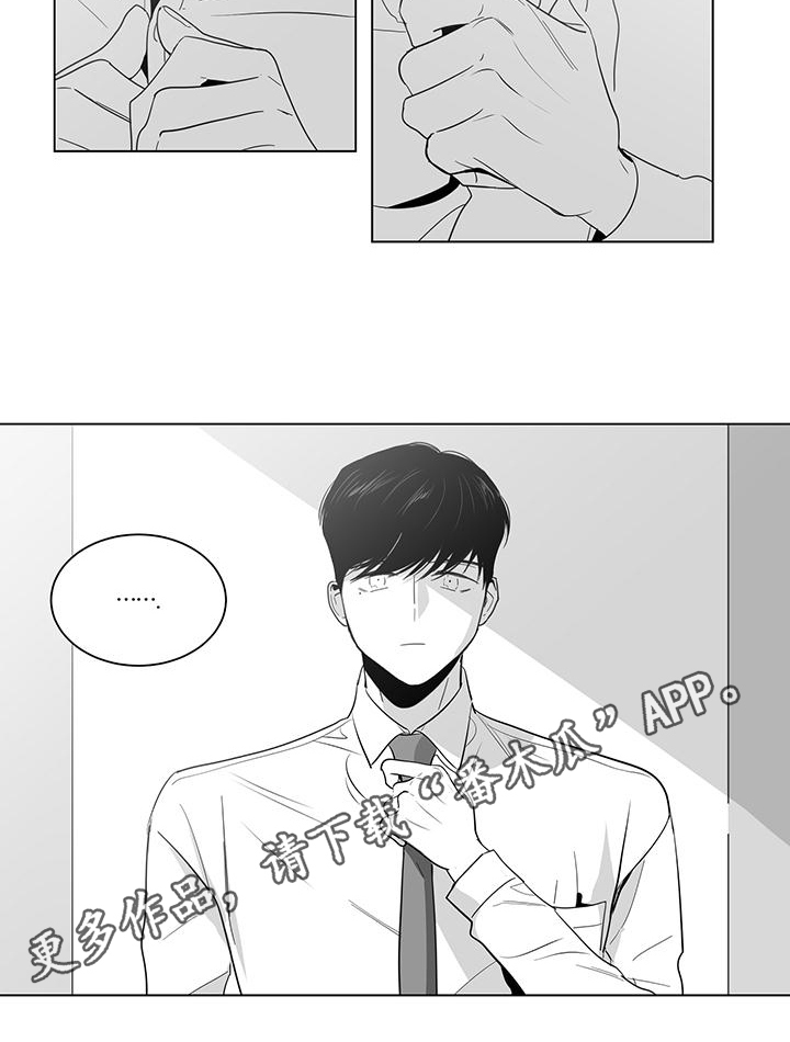 第24章：让你明白9
