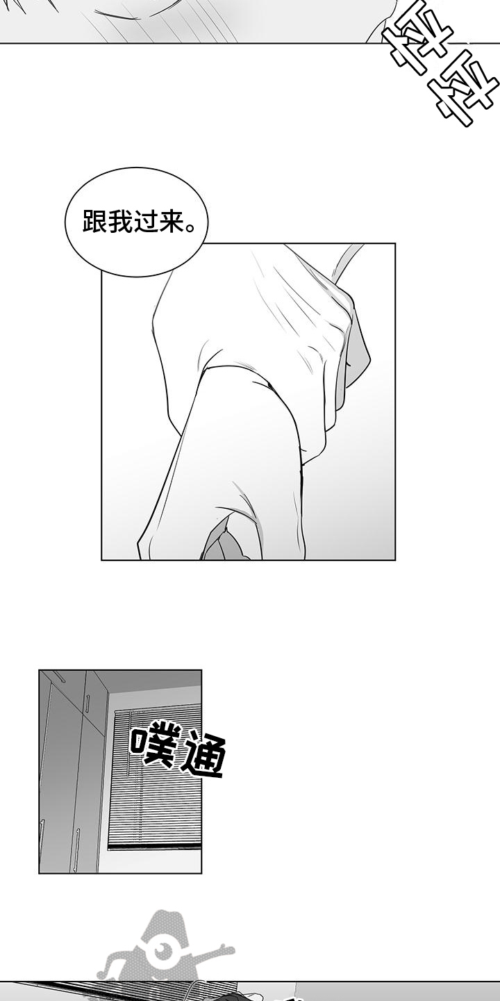 第32章：测试2