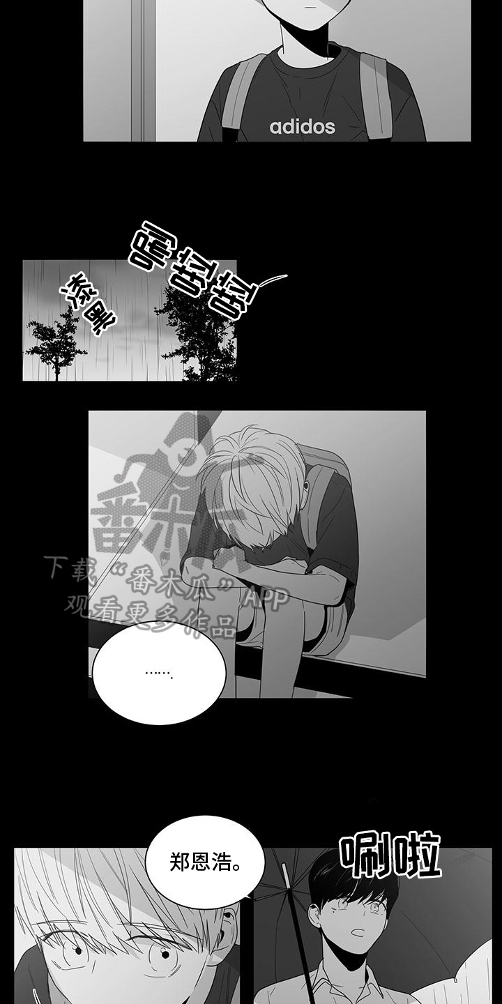第27章：喝醉1