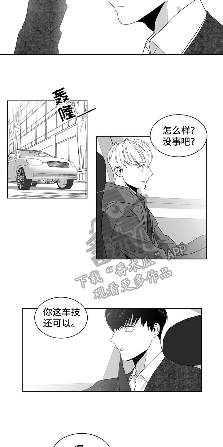 第36章：不放弃4