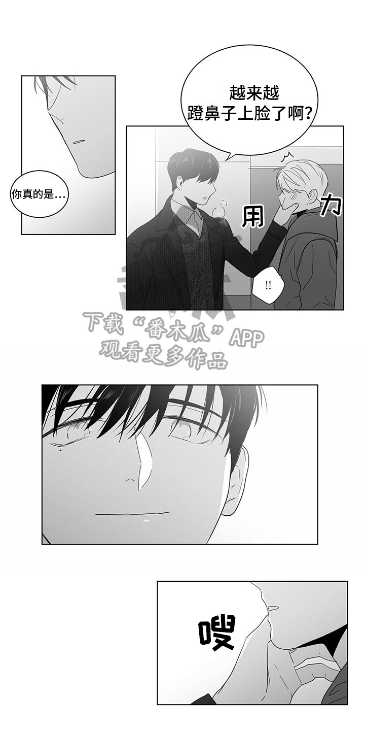第37章：不戴戒指0