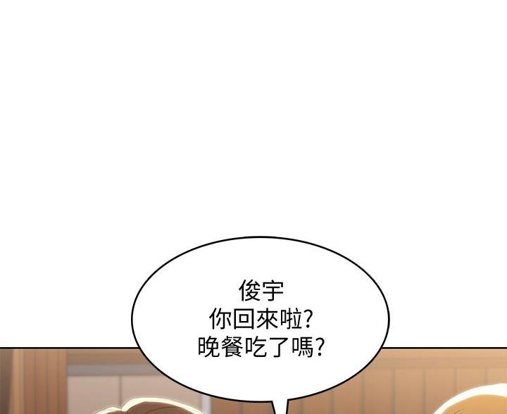 第181话59