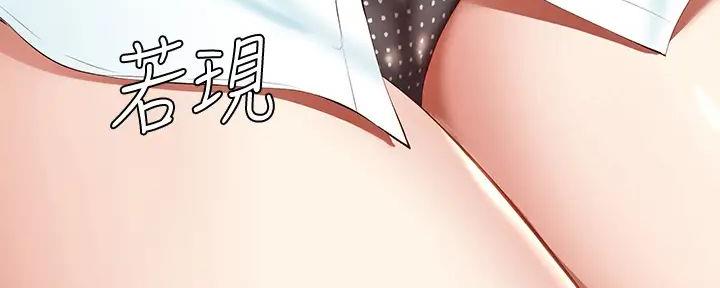 第120话35