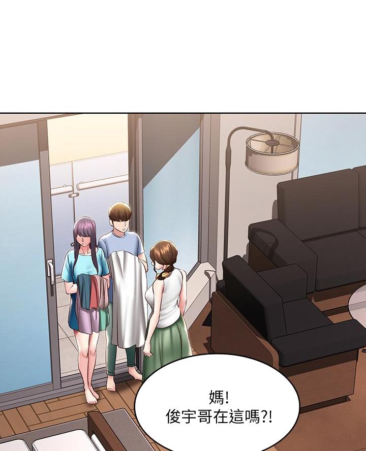 第162话17