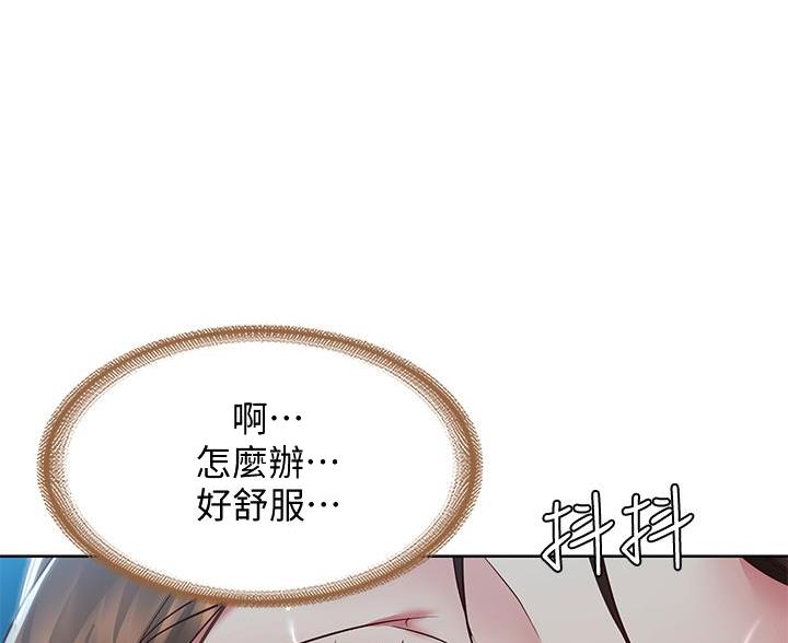 第185话16