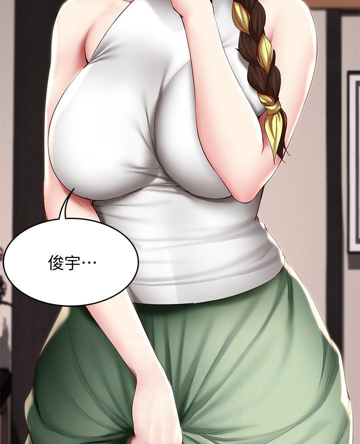 第164话12