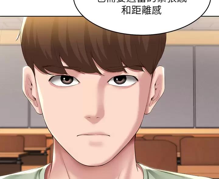 第192话56