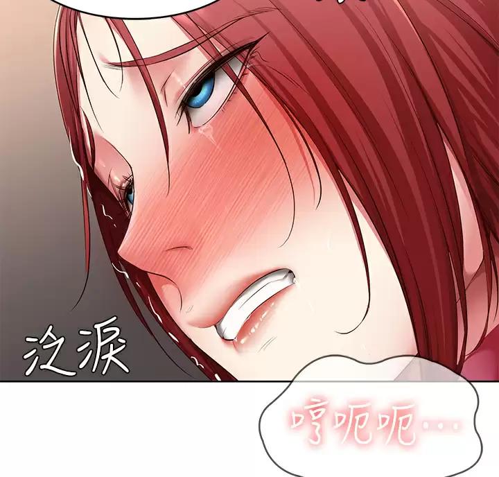 第195话36