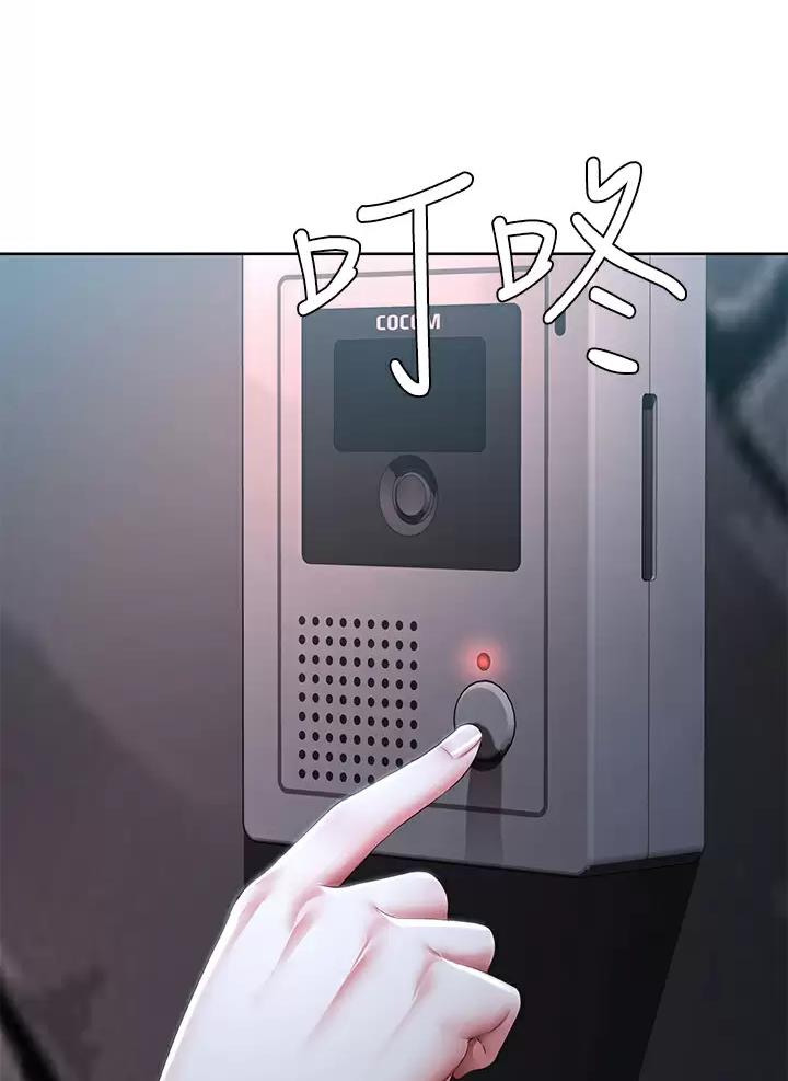 第210话28