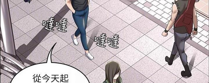 第84话26