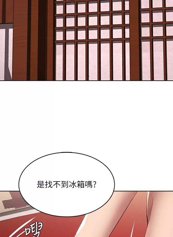 第213话38