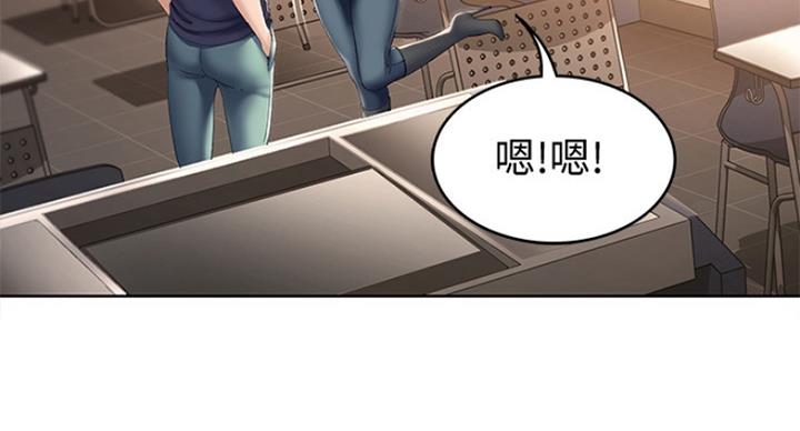 第68话71