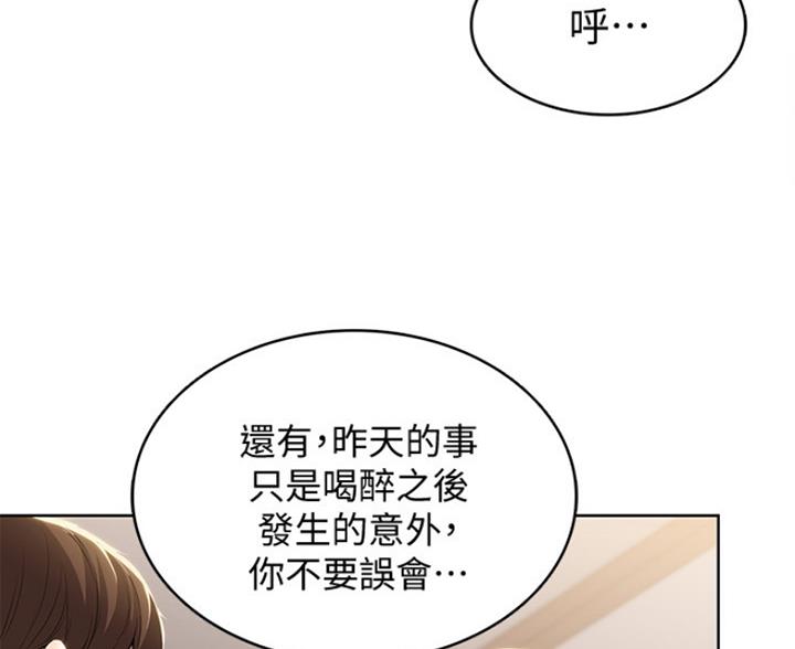 第60话63