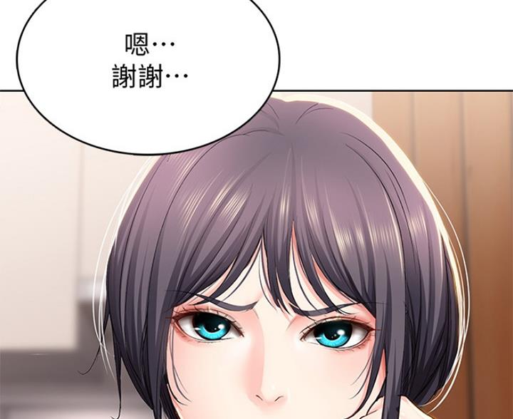 第60话20
