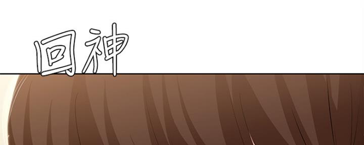 第94话41