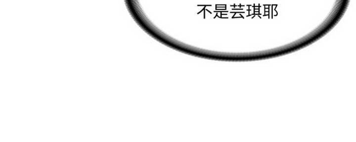 第84话59