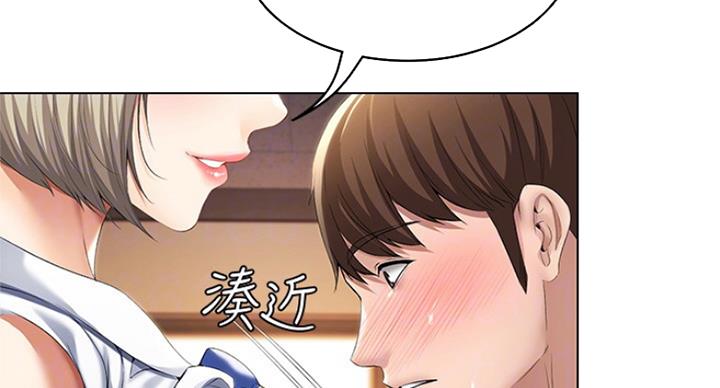 第65话34
