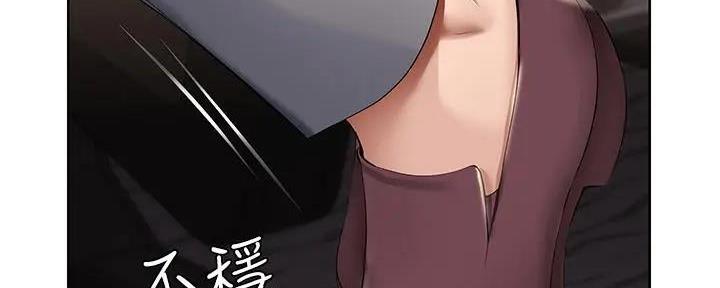 第118话150