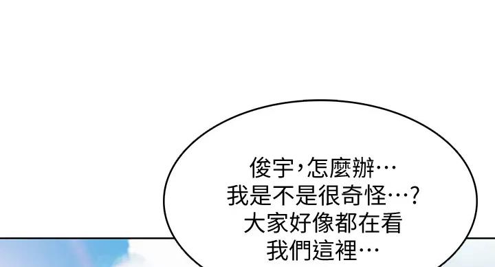 第140话107
