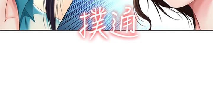 第72话127