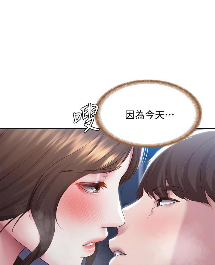 第167话24
