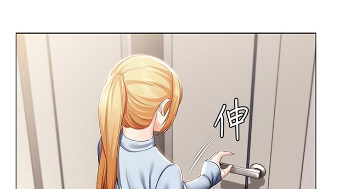 第66话86
