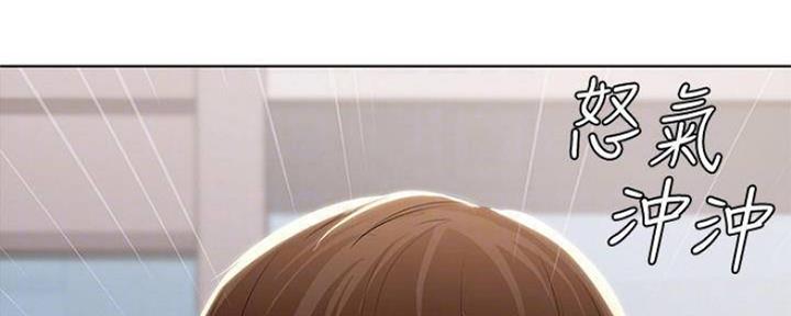 第87话39