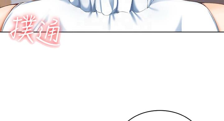 第75话79
