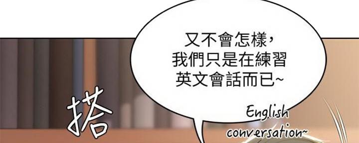 第84话80