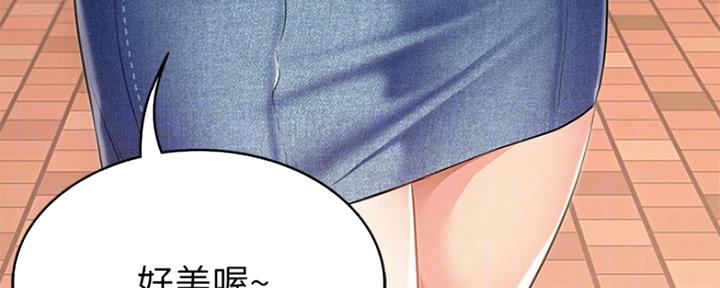 第93话83
