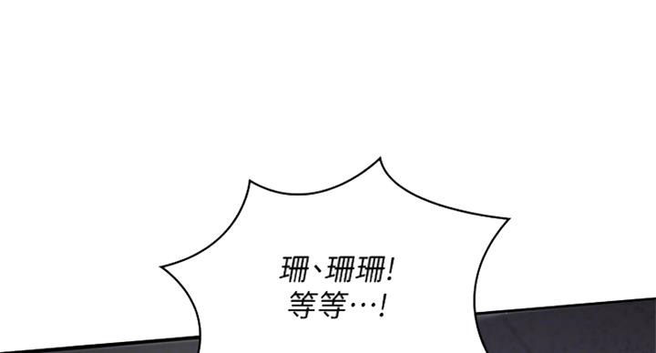 第64话24