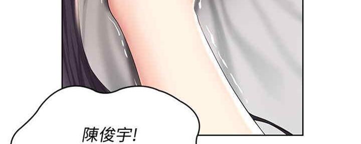 第99话29