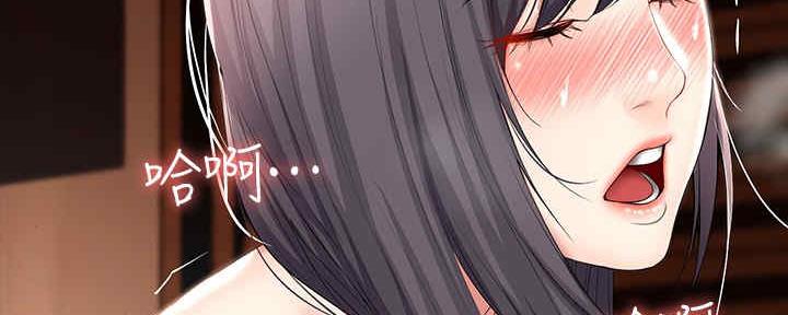 第100话56