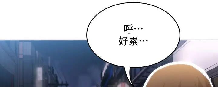 第124话52