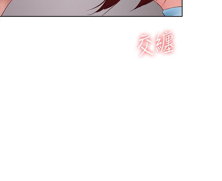 第179话92