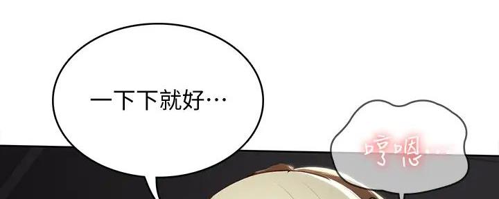 第127话112