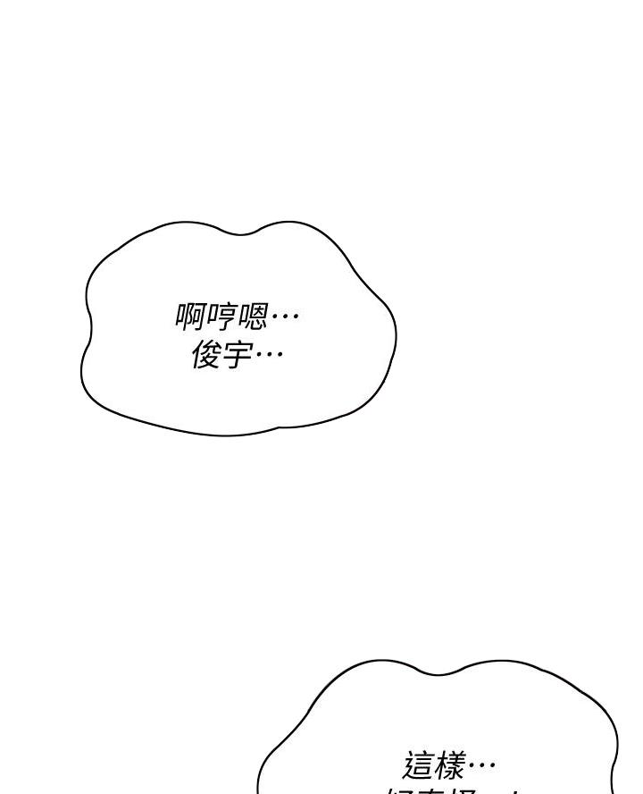 第157话23