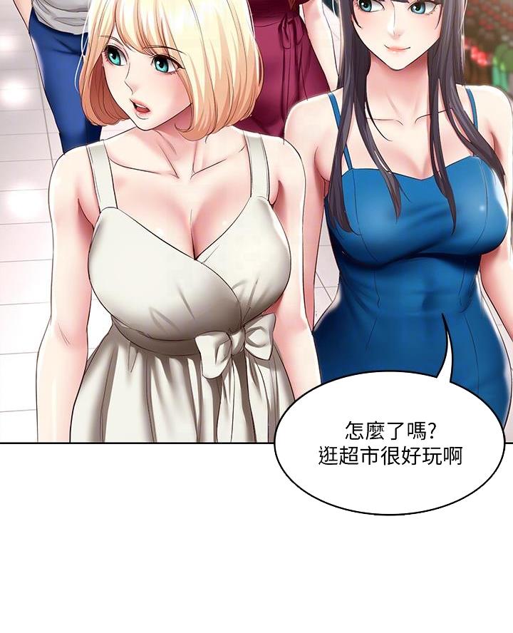 第162话30