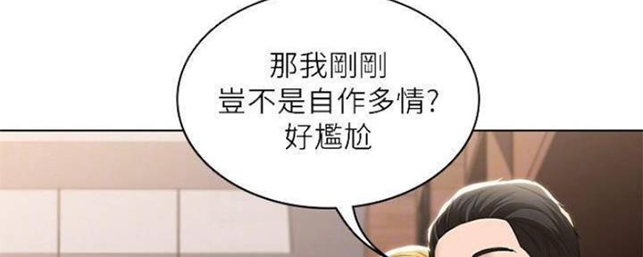 第85话85