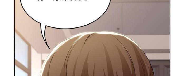 第86话53