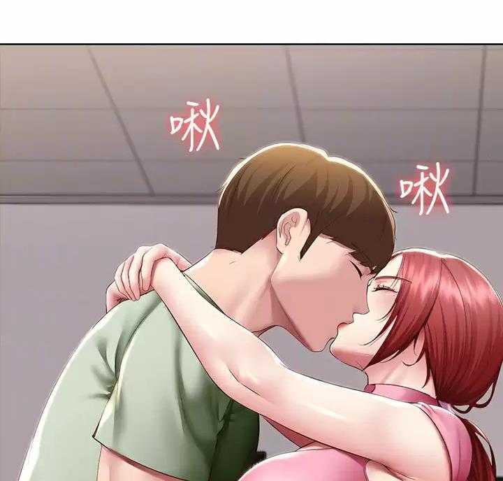 第194话7