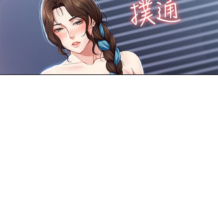 第40话37