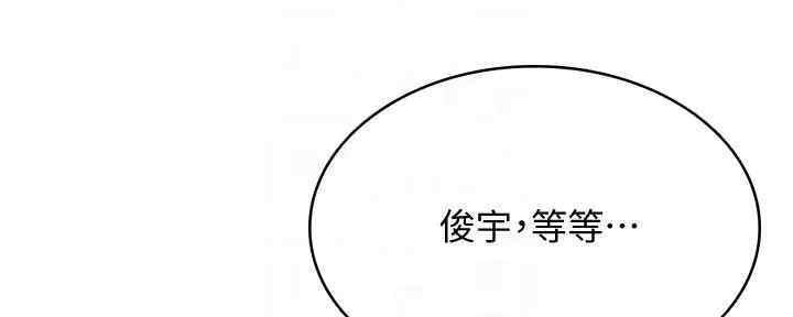 第101话24