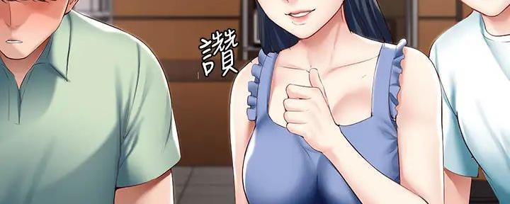 第124话23