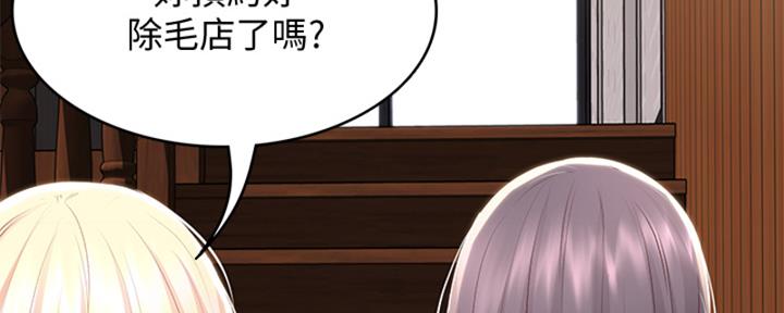 第136话100
