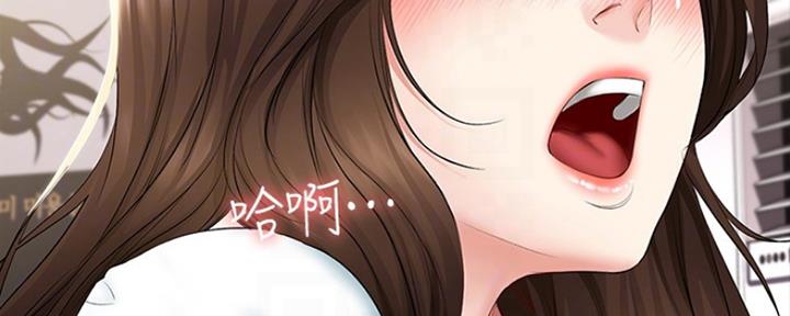 第91话84