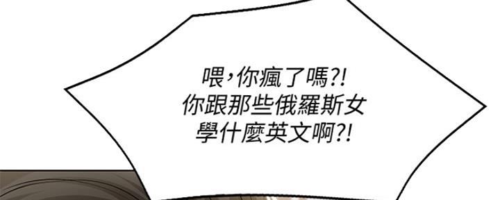 第93话30