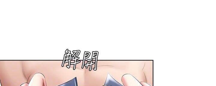 第116话22