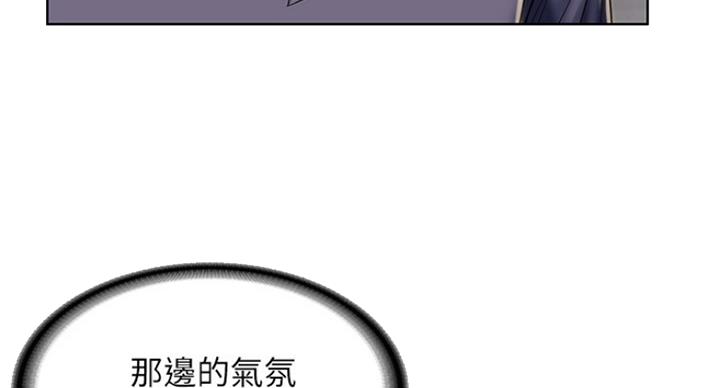 第61话69